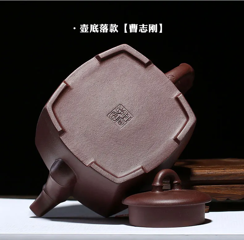 Yixing Genuine Product Raw Ore Square Bamboo Joint Yixing Clay Teapot Purple Clay Cao Zhigang Entirely Handmade Teapot Genuine P