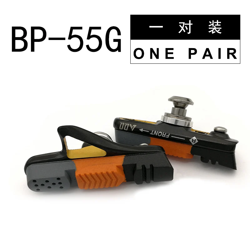 BP-55G