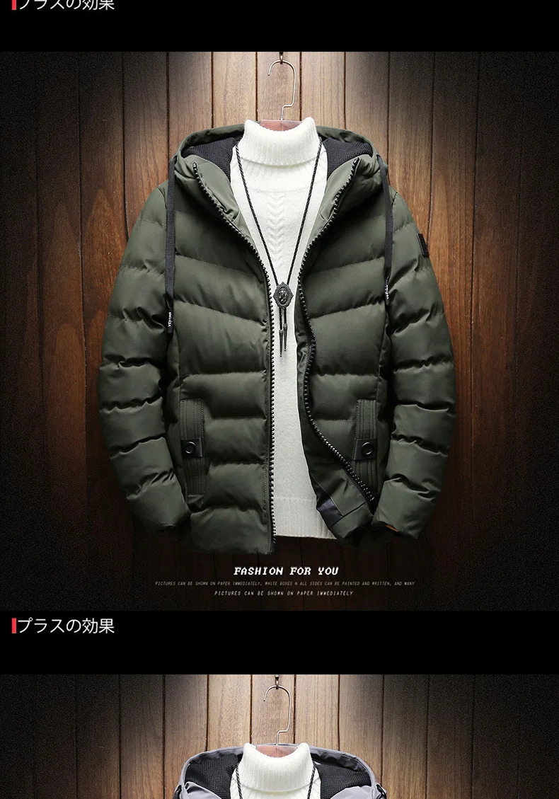 Cotton-padded Clothes MEN'S Coat Winter New Style Korean-style Trend Winter Thick Cotton-padded Jacket Winter Workwear Yout