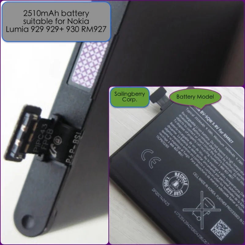 Аккумулятор подходит для Nokia Mobile Lumia 929 929+ 930 RM927 с батареей модели BV-5QW
