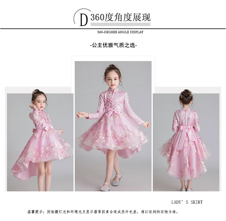 Новогоднее платье принцессы со шлейфом; костюм платье-пачка Снежной Королевы; Сетчатое платье; китайское платье; одежда принцессы для девочек