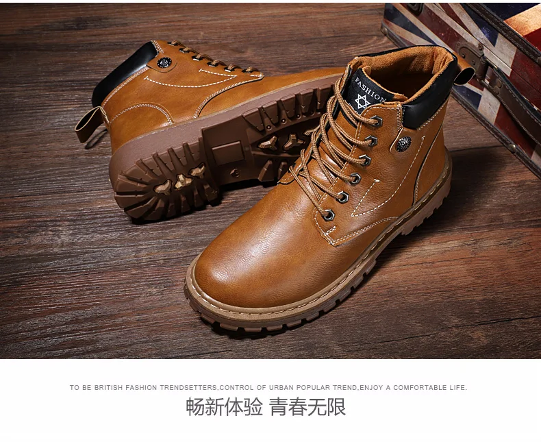COOLVFATBO/мужские зимние ботинки; водонепроницаемые Короткие Плюшевые однотонные Модные ботильоны для студентов с круглым носком; износостойкие мужские ботинки