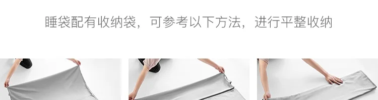 Xiaomi чистый цвет ультра легкий компактный спальный мешок хлопок грязный изолированный лист для путешествий отель поезд личной гигиены