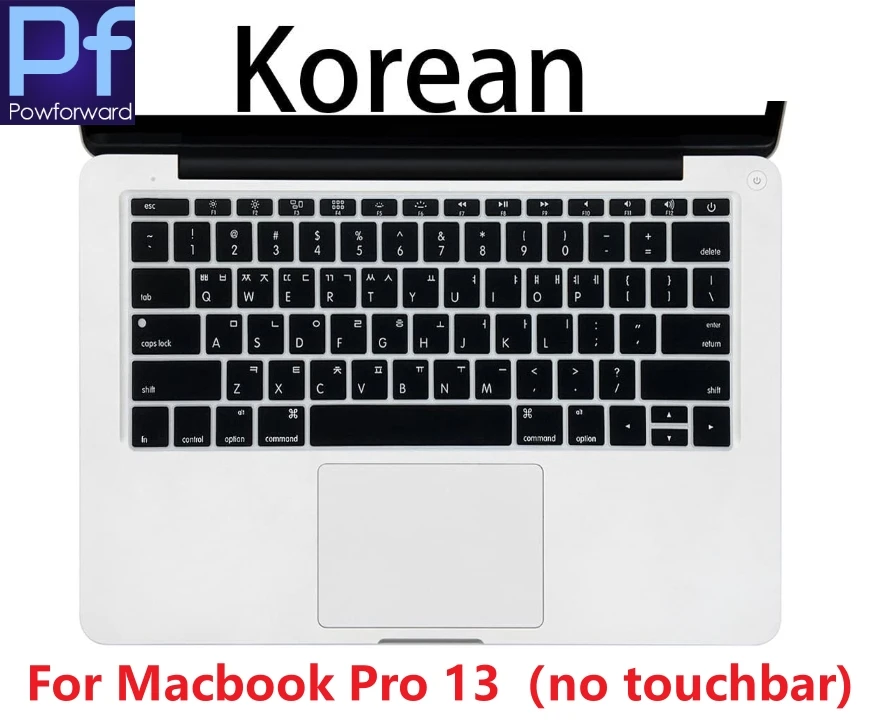 Korean For New Macbook Pro 13" Model Without/No Touch Bar A1708 2017