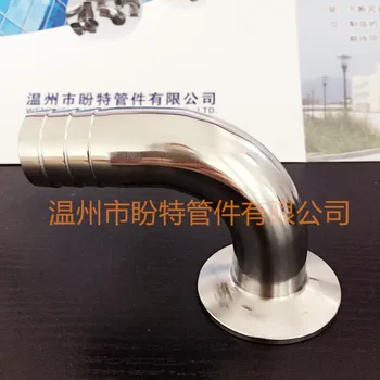 

1.5" Tri Clamp X 25mm OD Hose Barb with 90* Bend, Sanitary Pipe fittings