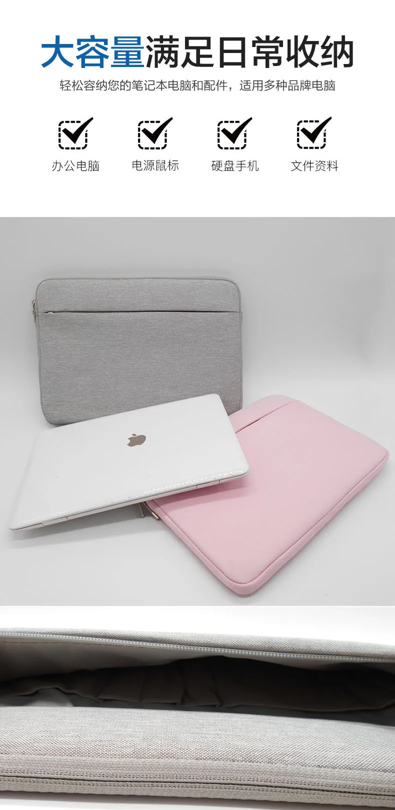 Рукав применимый Millet Ноутбук Apple macbook13,3 сумка для компьютера ультратонкий Air15