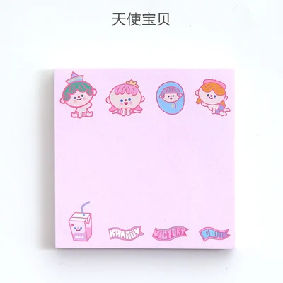 D 80 Sheets Kawaii Cloud Smile Face Series Memo Pad Paper Sticky Notes Cute Notepad Korean Stationery School Supply Kids Gift - Цвет: D