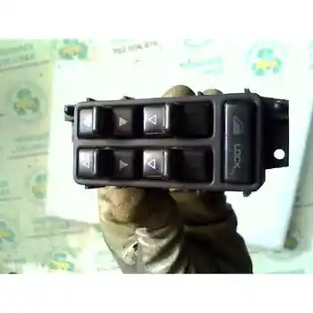 

56006221 Window Regulator Front Left Chrysler Jeep Cherokee (xj) *