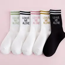 1 пара жаккардовых белых Хлопковых Носков с надписями модные трендовые мужские и женские Взрывные модели, яркие простые дышащие черные носки