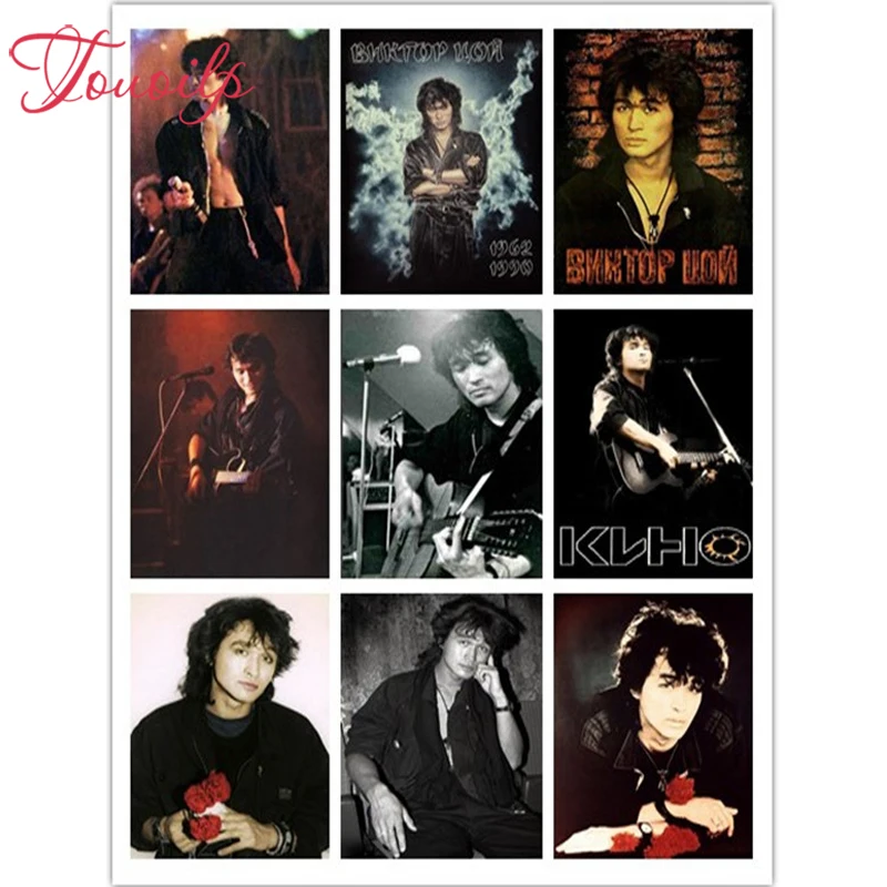 5d алмазная вышивка Русский певец Viktor Tsoi квадратная и круглая 5d алмазная Живопись Вышивка крестом Стразы мозаика украшение дома