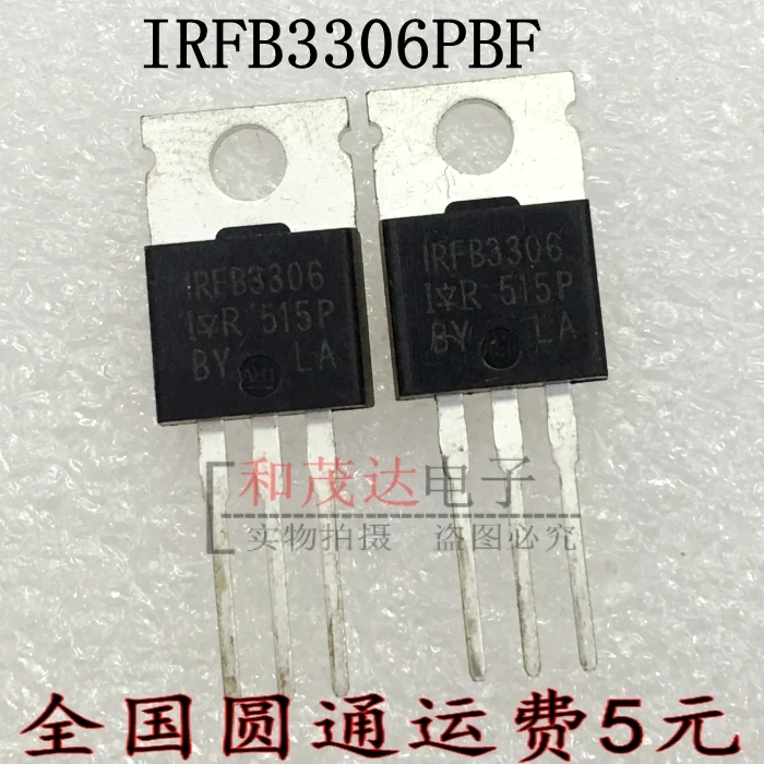 5 шт./лот IRFB3306 IRFB3306PBF-220 60V160A