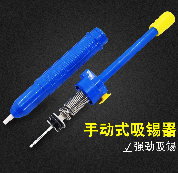 SAIKE Desoldering Pump Tin Solder Sucker Removal Vacuum Semi Aluminum Suction Tin For Welding Repair with 5 pcs suckers