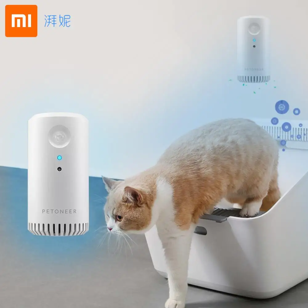 Xiaomi Mijia очиститель воздуха для домашних животных очиститель воздуха Свежий Озон домашний Авто Дым формальдегид стерилизатор куб