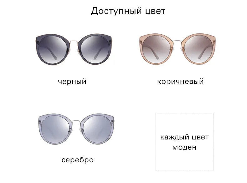 PARZIN, Ретро стиль, кошачий глаз, солнцезащитные очки для женщин, фирменный дизайн, TR90, оправа, солнцезащитные очки для женщин, поляризационные, для девушек, оттенки, P9918
