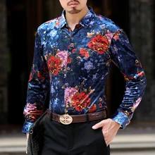 Мужская бархатная рубашка с длинным рукавом с цветочным узором, мягкая шелковая деловая Повседневная рубашка, мужская приталенная Осенняя рубашка, M-XXXL
