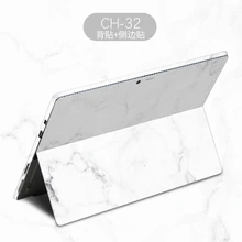 Мраморная наклейка для ноутбука для microsoft Surface Pro 4 5 6 Go 13,5 виниловая наклейка задняя крышка наклейка для ноутбука s для поверхности