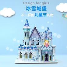 Château de glace et de neige pour Parent enfant, bricolage, cabane, éducation précoce, Intelligence des enfants, modèle d'assemblage, jouet Puzzle 3D en trois dimensions