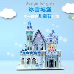 Gelo e neve castelo pai criança diy cabana educação precoce inteligência das crianças modelo de montagem 3d tridimensional puzzle brinquedo
