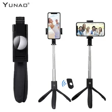 YUNAO K06 Bluetooth беспроводной пульт дистанционного управления селфи палка штатив телефон селфи палка отдельный пульт дистанционного управления Bluetooth телефон фото