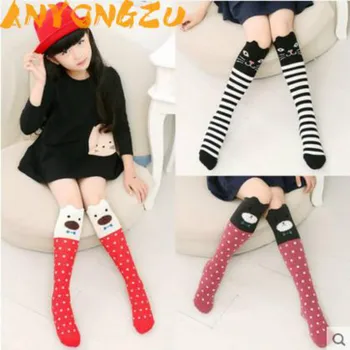 

Girl Cartoon Cute Children Socks Long Knees Print Animal Knee Sock Cotton Combed Cottonfox Cat Bear Mix 40cm 5pair