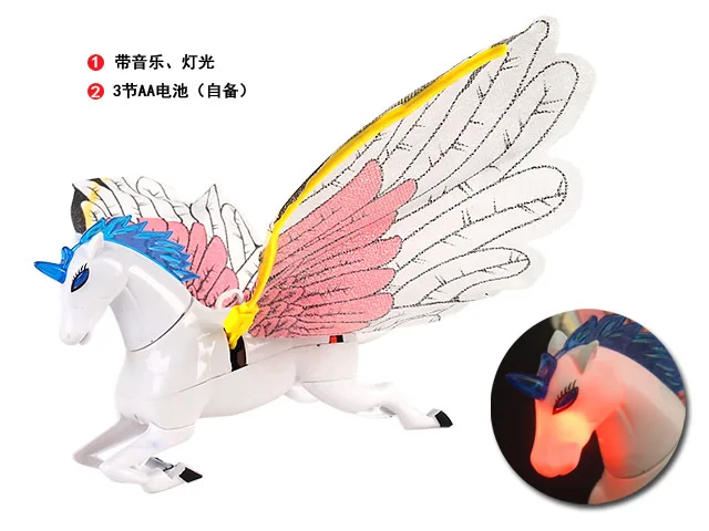 Hot Sales Electric Eagle Suspension Wire Eagle Electric Circling Eagle Parrot Toys with Call 2538a9