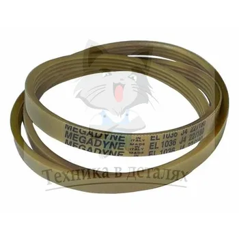 

Belt 1036j4 for washing machine siltal