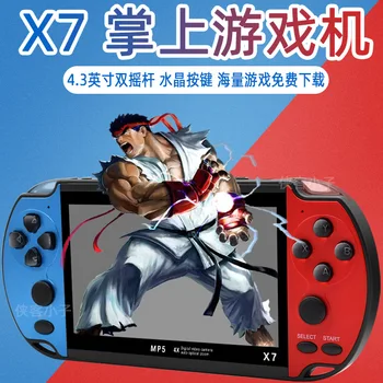 

X7 Double Rocker 4.3 Inch Handheld Children Handheld Game Console Children Nostalgic Portable