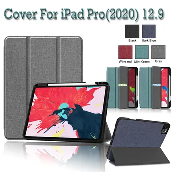 

Leather Slim Stand Case Standing Cover with Pencil Holder Holder For New iPad Pro 12.9 2020 Fashion Anti-knock Pad Accessories