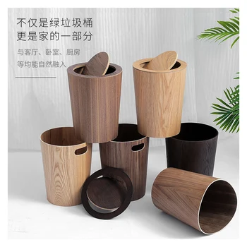 

japanese wood trash can garbage cans wood kitchen bedroom minshuki trash bin room decor bathroom storage baskets