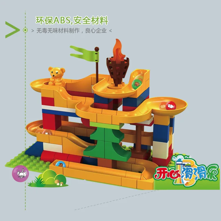 

Princess Music Large Particles Building Blocks Children ENLIGHTEN Building Blocks Baby Educational Assembled Happy Dogger Barrel