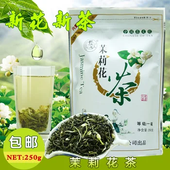 

2019 Chinese Jasmine Flower Green Tea 250g Real Organic New Early Spring Jasmine Tea for Weight Loss Green Food Health Care