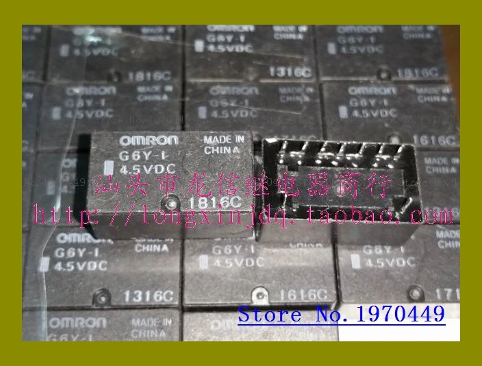 G6Y-1 4,5 V