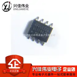 MP4560DN-LF-Z MP4560DN SOIC-8