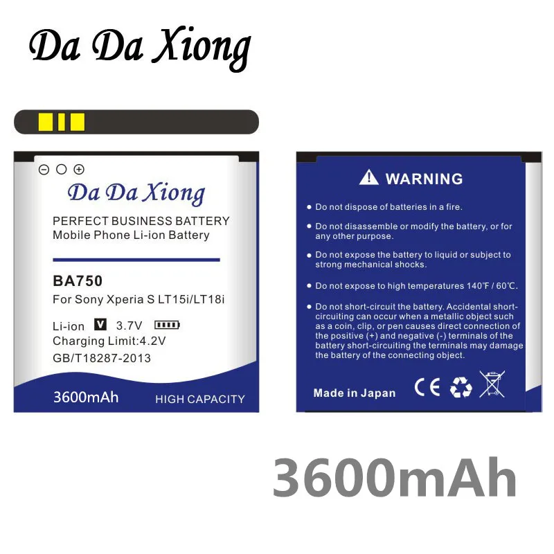 

Литий-ионный аккумулятор DaDaXiong 3600 мАч BA750 для телефона Sony Ericsson Xperia Arc S LT15i LT18i X12 и т. д.