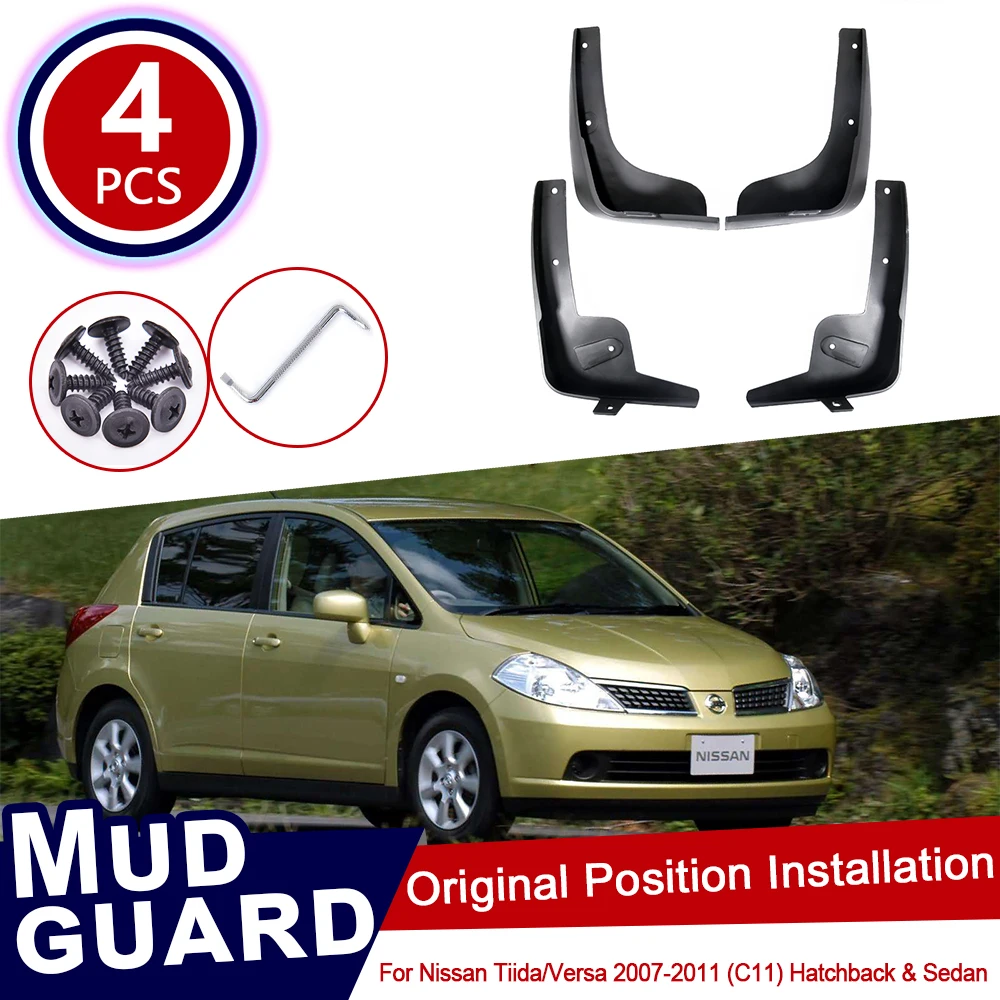 Брызговики для автомобиля Nissan Tiida Versa Latio C11 2007 ~ 2011 брызговики передние и задние