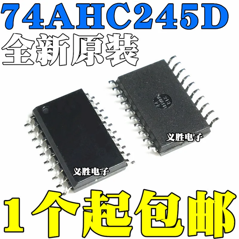 

Original 10pcs/ 74AHC245D SN74AHC245DWR SN74AHC245DW AHC245 SOP20