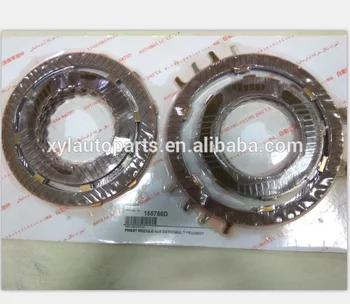 

Gearbox Parts AL4 Automatic Transmission Clutch Friction Disc DPO 2.0L