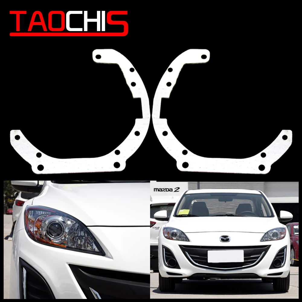 

Адаптер с рамкой для автостайлинга Taochis, держатель для кронштейна DIY для Mazda 3 Hella 3 5, линзы проектора, крепление для фар