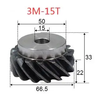 3M-15Teeths внутреннее отверстие: 15 мм 45 градусов спиральная Шестерня левша 0,7 г