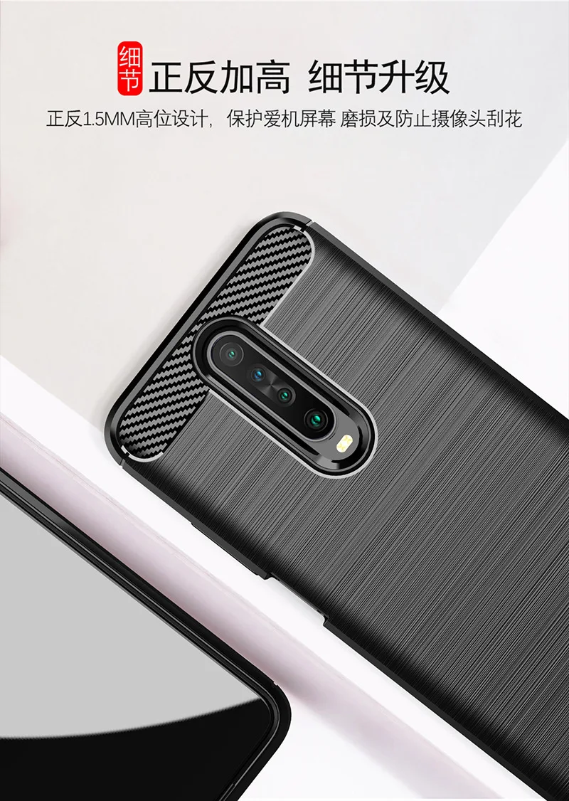 Для Xiaomi Redmi K30 чехол силиконовый мягкий ТПУ матовый чехол из углеродного волокна для Xiaomi Redmi K30 6,67 дюймов