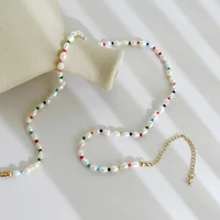 beaded small pearl