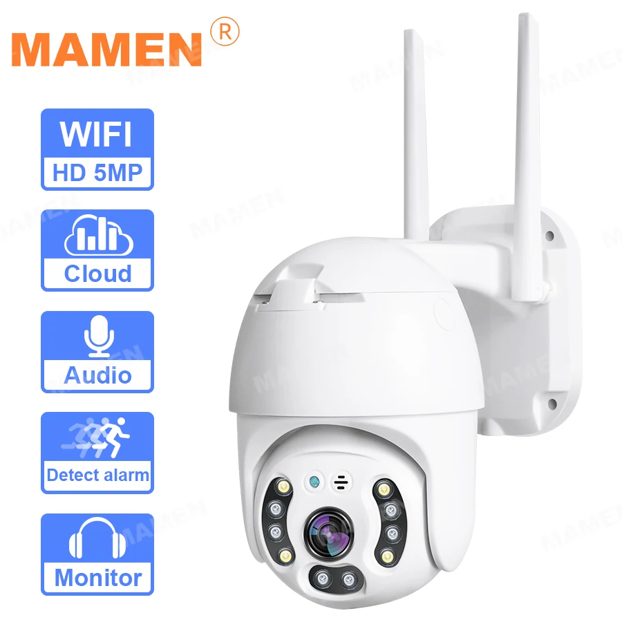 Камера видеонаблюдения Kpay 5 МП Wi Fi PTZ IP HD 1080P интеллектуальная двусторонняя с