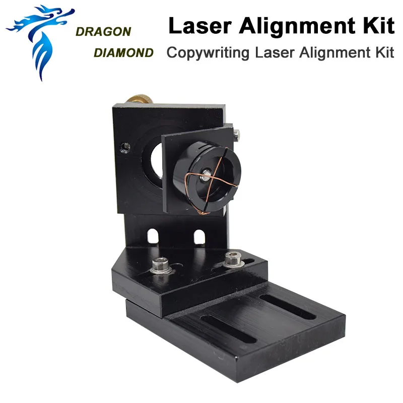 Laser Path Calibration Light Regulator Alignment Kit For CO2 Laser Cutting Machine to Adjust Collimated Head Device