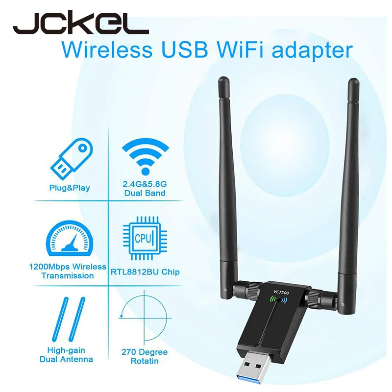 Беспроводной USB Wi-Fi адаптер беспроводная сетевая карта с двумя антеннами 5 дБи 1200
