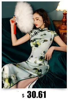Sheng Coco женское синее длинное китайское винтажное шелковое платье Cheongsam с высоким разрезом банкетное длинное платье с принтом листьев бамбука Qipao