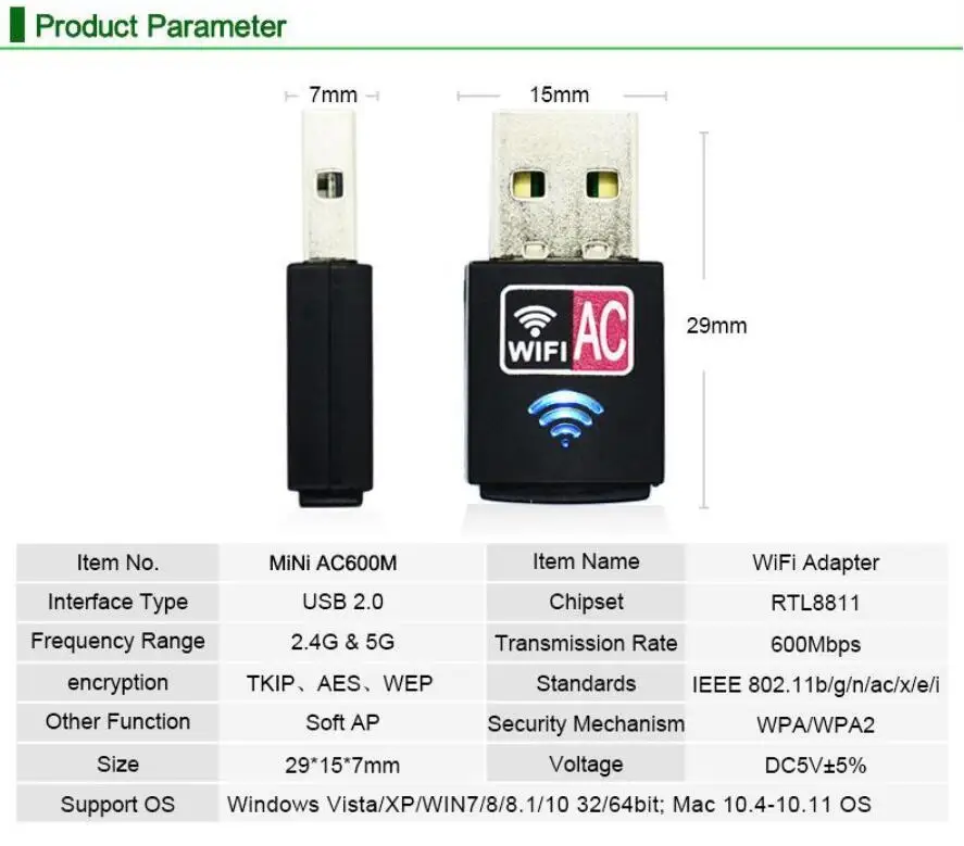 802.11ac беспроводной USB Wifi адаптер Nano-Sized USB Ethernet Сетевая карта 600 Мбит/с 2,4G 5 ГГц ПК WiFi приемник AC WiFi ключ
