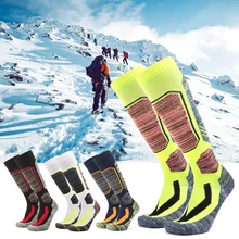 Мужские и женские лыжные носки для скалолазания и пешего туризма, лыжные носки для взрослых, теплые хлопковые носки для сноубординга, уличные, теплые, зимние, спортивные