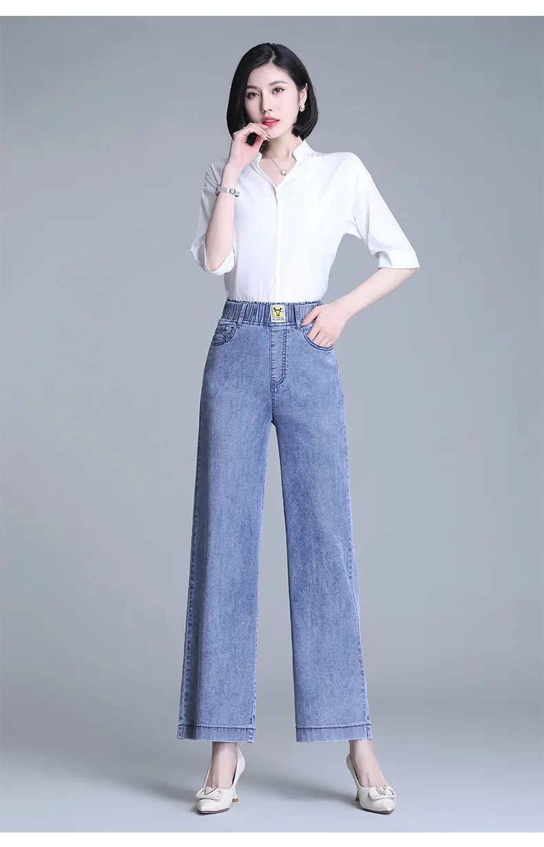 ksubi jeans Free Shipping 2021 Women's Summer New High-Waist Straight-Leg Jeans Thin Loose Elastic Waist Drape Wide-Leg Ankle-Length Pants ariat jeans