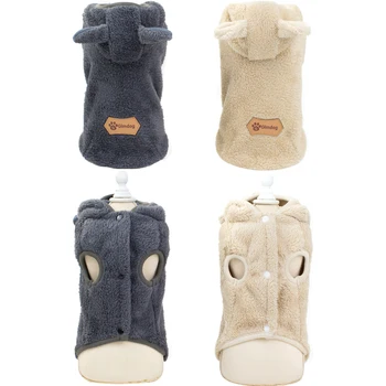 

Cartoon Bear Winter Dog Coat Fleece Dog Jacket Warm Dog Clothes For Small Dogs Chihuahua Pomeranian Pet Winter Warm Coat Jacket