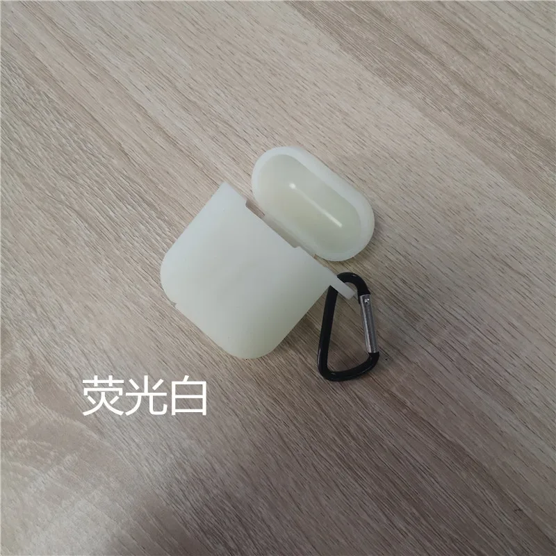 DHL для Apple Airpods светящийся защитный чехол из ТПУ силикона Bluetooth наушники зарядная коробка защитные чехлы аксессуары для кожи